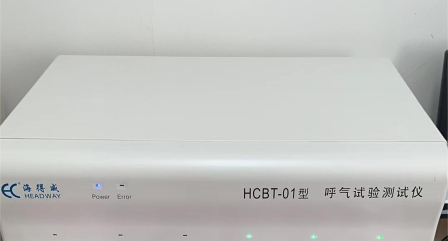 标题：碳13海德威HCBT-01型
浏览次数：559
发表时间：2023-06-13